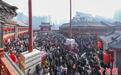 天津春节假期游客量1615.55万人次 消费额同比劲增26.4%