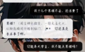 快评丨10岁女孩和AI男友露骨聊天,科技向善要让伦理先行