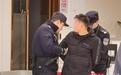 银行工作人员巧妙布局,协助警方擒获在逃嫌疑犯