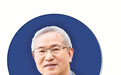 流动中的文明:从文化遗产视角看大运河