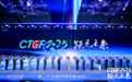 2025CTGF ▏云迹科技携AI智能体大放异彩,斩获中国文旅金马奖