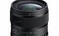 适马17-40mm F1.8 APSC相机镜头谍照曝光,6月17日发布