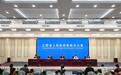2024年江西造血干细胞捐献数同比增长38%