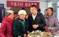 “蜜都”饶河:助农直播搭“云桥”让边城农货“飞”进城
