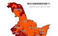 高温侵袭黑龙江 局地最高温39.2℃