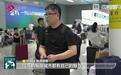 【“苏超”引力波】踢来“世界波” “苏超”成为江苏文旅鲜活名片 今年前7个月江苏口岸入出境外籍旅客同比增长近3成