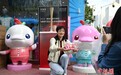 (粤港澳全运会)十五运会吉祥物“喜洋洋”“乐融融”文创产品销售火爆
