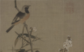 一月三十喜