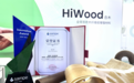 全球首款木纤维纸增强材料HiWood 登榜SAMPE 2025年度材料类创新奖