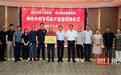 授牌了!湖北脑医正式成为武大人民医院神经外科专科医疗联盟成员