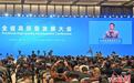 广东省高质量发展大会在广州召开