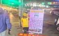 依法查處!一女子被西安警方拘留8天