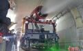 四川眉山:全国首台地铁应急救援综合保障车完成样机测试