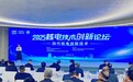 “十四五”期间,上海核电产业总产出保持每年两位数增长