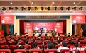 祝贺!湖南举行第八个“中国医师节”庆祝活动 这些医生获奖