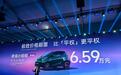 车盟快讯:奇瑞发力智驾,车圈真的太卷了,就连A00级的奇瑞小蚂蚁,只