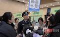 反诈宣传走进湖北省博物馆,用趣味游戏守护好群众的“钱袋子”