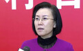 辽宁省委副秘书长、省委财经办分管日常工作的副主任周轶赢履新