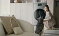 家有萌宠不发愁 三星AI神 黑钻热泵洗烘旗舰为健康穿衣全面护航