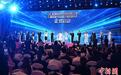 2025广东国际侨界创新创业大赛在中山启动
