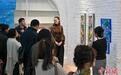 《鱼在想-艾米丽·宋作品展》在昆明开展