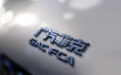 从高光到至暗:广汽菲克工厂腰斩价无人接盘宣布破产
