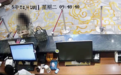 女子在上海旅游一个月住十多家酒店,均称过敏要求退房费 涉嫌寻衅滋事罪被刑拘