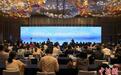 马来西亚驻华大使馆副馆长引两国谚语谈东盟与中国合作