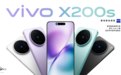 vivo X200系列双旗舰发布:又见“支付宝碰一下”体验新高