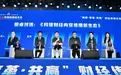 加大财经内容扶持,支付宝内容算法及首页推荐全新升级