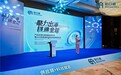聚力出海 链通全球,怡亚通构建产业出海生态联盟