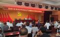 武汉青山交警走进公交六公司开展交通安全宣讲活动