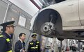 汽车维修或驾驶培训中遇违规咋办?流动执法工作室帮你维权
