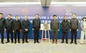 全国首个!沃飞长空携手中飞院共建eVTOL飞行技术创新与人才培养基地