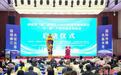 多家外媒參訪廣西柳江 感受當(dāng)?shù)匕l(fā)展新成果