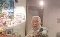烽火英雄志·老兵记忆丨99岁抗战老兵杨德:身藏手榴弹 穿越日军封锁送情报