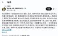 高市早苗被盟友抛弃,在野党改口想当首相,麻生太郎只剩最后一搏