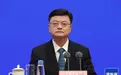 贵州省发改委主任邱祯国调任黔西南州委书记