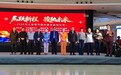 第九届“乌大张”春晚暨第三届乌大张少儿春晚节目征集今日起启动