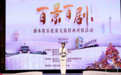 被“卤鹅哥”带火的夏布小镇开始整活了!以后能边吃边演穿越剧?