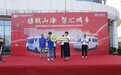 金旅客货邮新车交付福安 新款E80新能源物流车同步发布助力城乡绿色智慧物流发展