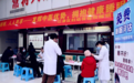 睡不好怎么办?江津区妇幼保健院中医康复科睡眠门诊正式开诊啦