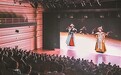 “第二现场” 千里共赏