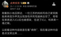 选抗流感药真是个技术活,有经验的妈妈也不知道这3点