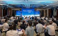 杭虞携手筑未来:2025上虞房产投资推介会在杭举行