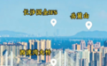 这里的空气有多好?网友拍到益阳地标与长沙国金IFS同框
