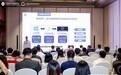 开源鸿蒙技术大会2025 | 具身智能分论坛:开源智驱实体,融合共创未来