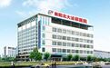 衡阳北大泌尿医院:贴心服务暖人心,品质男科护健康