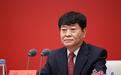 穆虹接替周小川,出任博鳌亚洲论坛中方首席代表、理事会副理事长