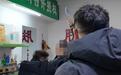 博主打假遭店主持刀驱赶,店主被行拘并罚款200元,涉事门店已查封